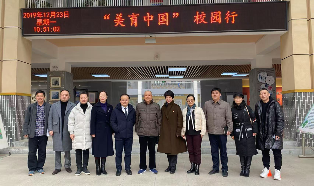 教育部国家总督学顾问、原教育部副部长张天保赴西安高新第一中学指导工作