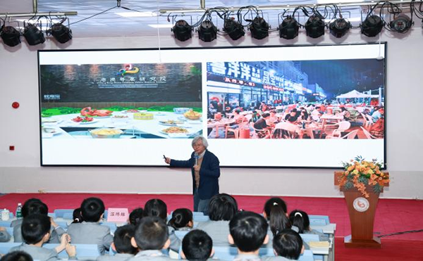 10-华南理工大学设计学院原院长张珂教授在白云区华师附中实验小学开讲《美术 审美 美育——想象直觉开悟·性灵的培养》