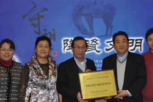 姜昆赴北京师范大学附属实验中学