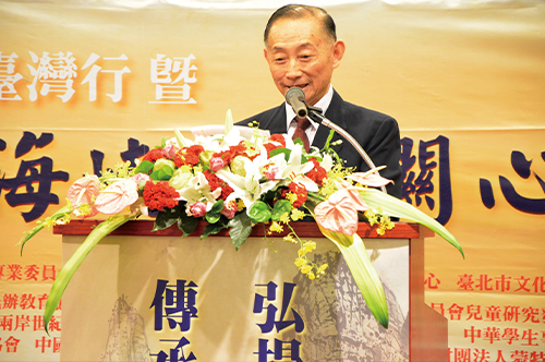 著名京剧表演艺术家梅葆玖走进中国台湾...